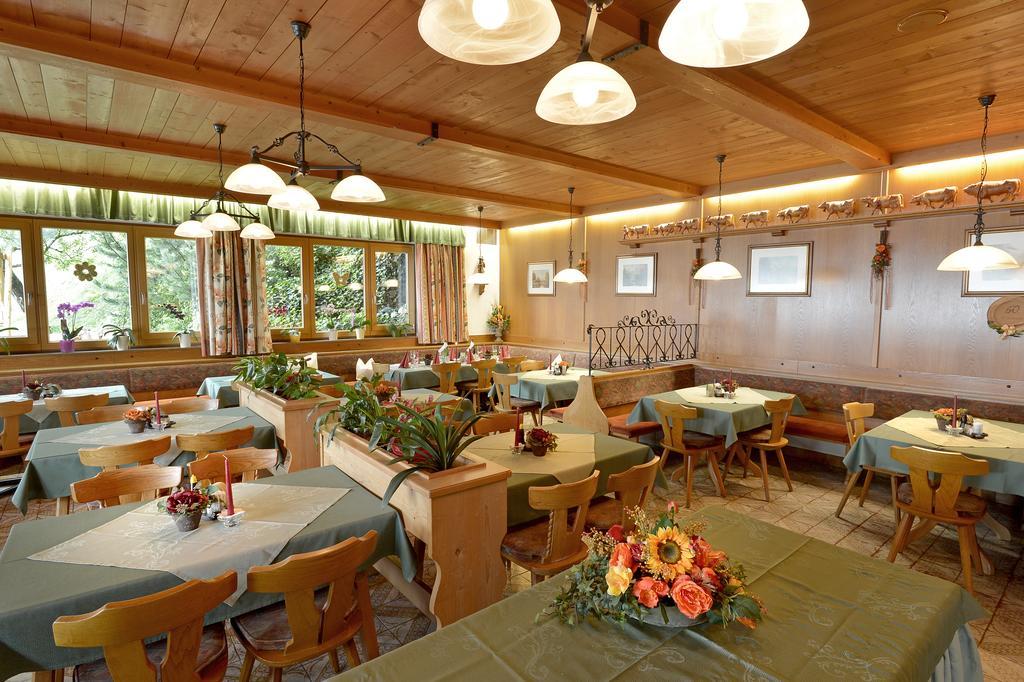 היפאך Gasthof Pension Berghof מראה חיצוני תמונה